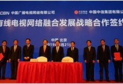 中信集团爆料新闻报道最新,揭秘巨额投资背后的真相与挑战