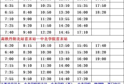 谭竹最新爆料人员名单,揭秘神秘人员名单背后的惊人真相！”