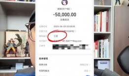 沫沫同事最新爆料截图,最新截图揭秘惊人内幕