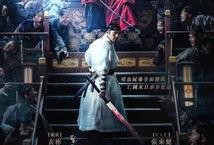 屍城 在线观看,惊悚悬疑，在线惊悚大剧等你揭秘