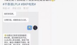 吃瓜最新事件 爆料入口,吃瓜群众聚焦神秘事件，真相即将揭晓！