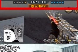 火线爆料小视频,精彩瞬间不容错过