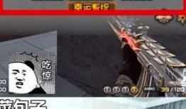 火线爆料小视频,精彩瞬间不容错过