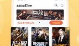 陈大凡吃瓜视频下载免费,揭秘瓜界新潮流