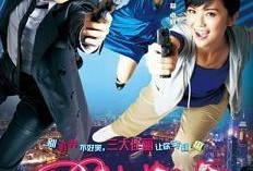 美丽密令电影在线观看,揭秘电影在线观看的奇幻之旅