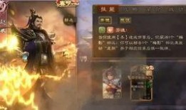 三国杀皮肤最新爆料,华丽变身，英雄再临