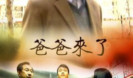 了在线观看
