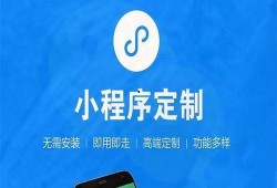 小程序最新追击爆料软件,功能强大，实时掌握热点动态