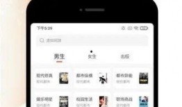 陈大凡吃瓜视频下载免费,揭秘瓜界新潮流