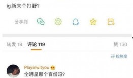 韩圈知情人士爆料视频网,视频网幕后真相曝光！”