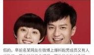 最新明星的八卦爆料是真的吗,最新明星八卦爆料，真相究竟如何？