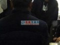 辽宁抚顺爆料事件视频播放