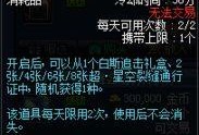 第一期视频爆料怎么做的,制作过程大揭秘
