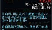 第一期视频爆料怎么做的,制作过程大揭秘