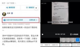 韩国知乎爆料视频,热门话题背后的真实内幕