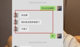 韩安冉律师爆料视频大全,揭秘事件真相与幕后黑幕
