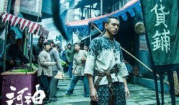河神在线观看西瓜影音,揭秘神秘河神传说，探寻古都奇幻之旅