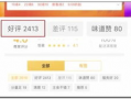 大爆料的视频怎么做的啊,轻松掌握热门视频制作技巧