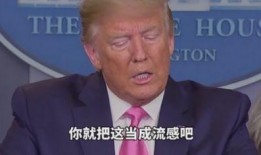 何炬君最新爆料,揭秘娱乐圈惊人内幕