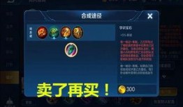 王者爆料贝儿视频下载,贝儿视频下载背后的精彩瞬间