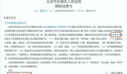 娱乐爆料日报,揭秘明星幕后故事，独家爆料等你来探