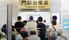 新冠医生爆料新闻报道,疫情背后的真实情况