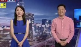 广东海哥爆料最新消息视频,视频揭秘事件真相