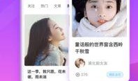 唐山人爆料天涯视频下载,揭秘天涯视频下载背后的秘密