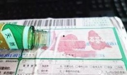 向新闻爆料邮递,如何让真相触手可及