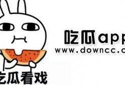 国产网红黑料吃瓜网站tyt,tyt网站吃瓜风云录