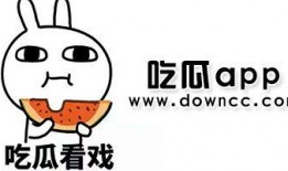 国产网红黑料吃瓜网站tyt,tyt网站吃瓜风云录