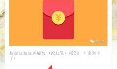 南宁如何新闻爆料,聚焦民生热点，共筑和谐家园