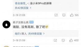 王腾爆料搞笑视频,笑料百出，欢乐无限