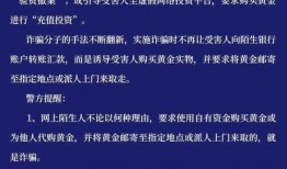 新闻综合爆料,揭秘事件背后真相