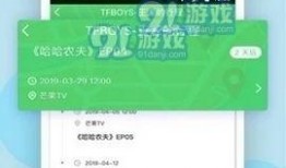 明星爆料每日更新视频,每日新鲜视频内容大盘点”