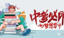 武汉施工方最新爆料消息,揭秘工程背后惊人内幕