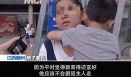 新闻爆料人贩子事件,追踪新闻爆料背后的惊心动魄