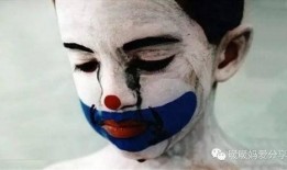 哭泣小丑爆料视频完整版,哭泣小丑视频完整版深度解析