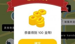 爆料公社app最新,揭秘娱乐圈惊天大事件！