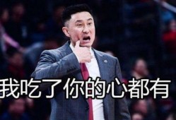 爆料杜锋姐姐视频大全最新,揭秘篮球界背后的温馨故事