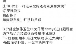搞笑爆料新闻文案范文图片,搞笑爆料新闻集锦，笑料百出，笑不活了！