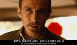 美国老板爆料白人视频,惊人内幕曝光