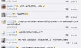 娱乐记者爆料联系,娱乐记者揭露明星幕后故事