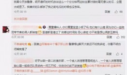 吃瓜最新事件 爆料入口,吃瓜群众聚焦神秘事件，真相即将揭晓！