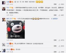 潇洒娱乐吃瓜者微博,揭秘吃瓜者的微博世界