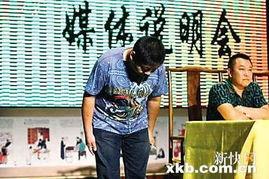 吃瓜娱乐打人案件真相